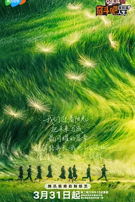 完结高清影视
