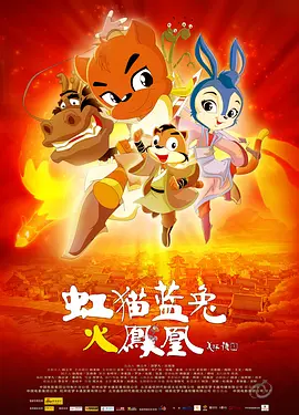 BD高清免费观看