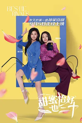 中文字幕在线手机播放