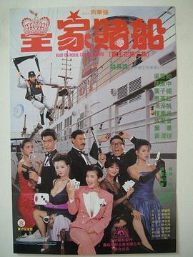 回想电影《红海行动》杀青时，杜江和所有主创都心里想着，这么棒的电影应该会有续作，也许是《红海行动2》，也许是《红海行动前传》。