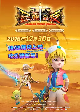 粤语中字在线观看