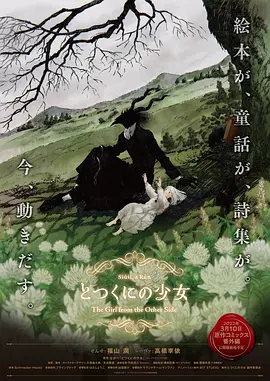 BD高清免费观看
