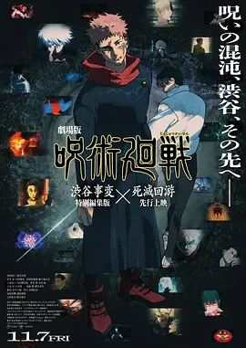 粤语中字在线观看