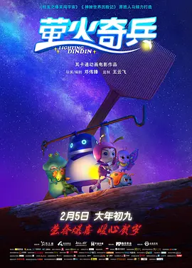 蓝光原盘在线观看