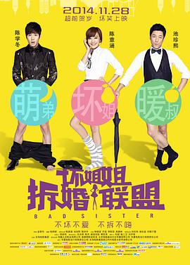 蓝光手机在线看