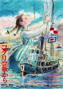 影片采用IMAX特制... 《沙丘3》首曝预告 赞达亚甜茶震撼开启史诗终2026-03-18 电影《真人快打2》定档5月8日 格斗升级血战到2026-03-16 《你好，爱美丽》超前观影 鲁豫连线导演共谈成长2026-03-15 《至尊马蒂》曝特辑 沉浸体验马蒂紧张奔突人生2026-03-13 更多 相关电影 第二十届中国电影华表奖 播放正片 详情 第二十届中国电影华表奖揭晓 《哪吒2》获颁特别贡献影片独家 策划 最新资讯 去新闻频道 1《马兰花开的声音》亮相北影节 传递冬奥温暖幕后 2 两大机构首度联手 中国电影在戛纳开启国际新篇章 3 《三心两意》曝终极预告 林依晨治愈告白张艺凡 4 《寒战1994》曝光新预告 刘德华惊喜现身香港首映 5 蒋龙杨超越…爆笑接梗!