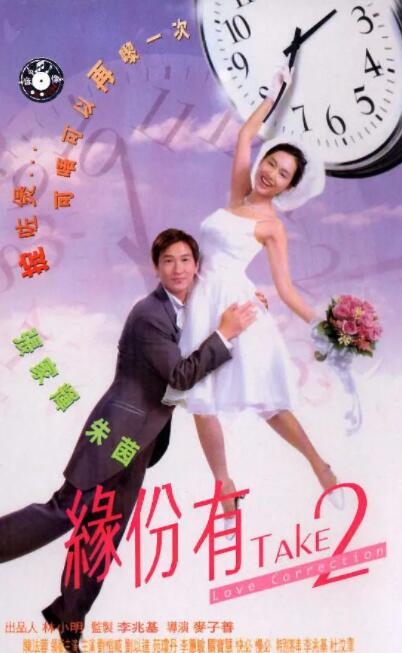 相较于去年，表演学院的报名人数增至6168人 韩国新片《官能的法则》杀青 三个女人一台戏 2013-10-17 讲述40多岁女性爱情观的韩国新片《官能的法则》于日前在京畿道杨平杀青，最后一场戏拍摄的是女主角们在白天愉快喝酒的场面。