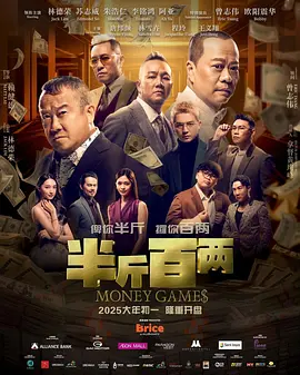 完整版电影在线观看