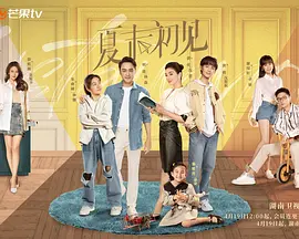 1080HD高清在线观看