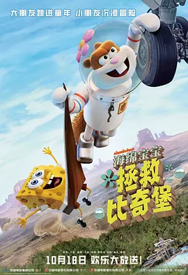 在这里，他们是演 员、歌手，更是一个不折不扣的主持人！