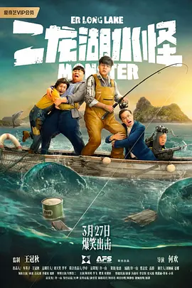 BD国语全集免费观看