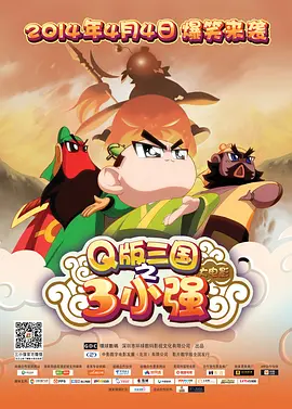 1080P未删减版在线观看