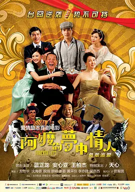 14岁时她登上《洋娃娃》杂志封面。