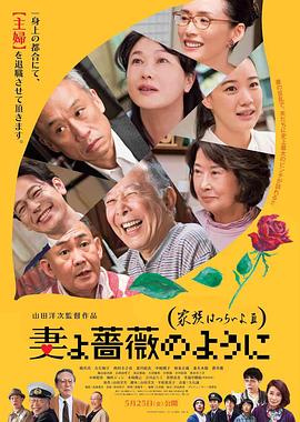 BD国语全集免费观看