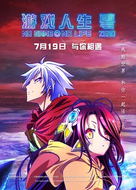 完结完整版观看