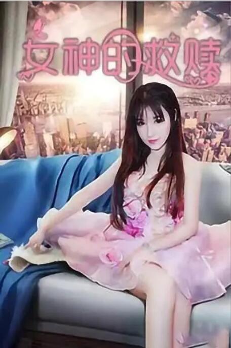高清蓝光在线观看