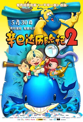 ”“分过手的人，一定会感同身受！
