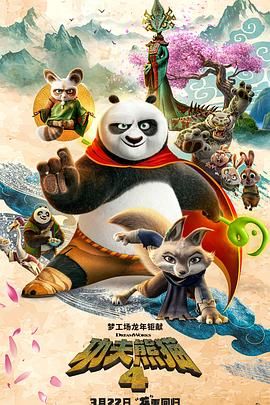 全集在线观看