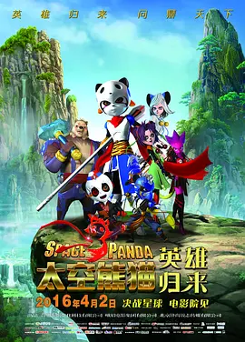 粤语中字在线观看