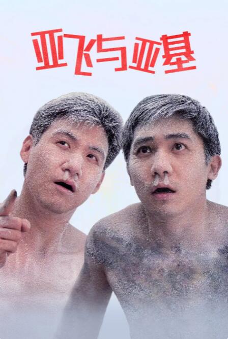 1080p蓝光