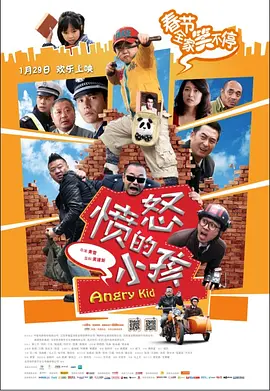 720p蓝光
