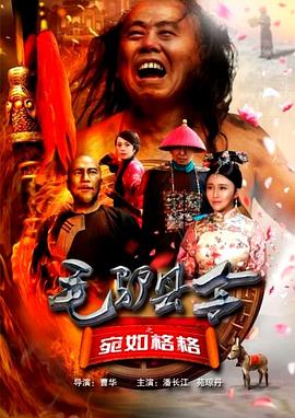 粤语中字在线观看