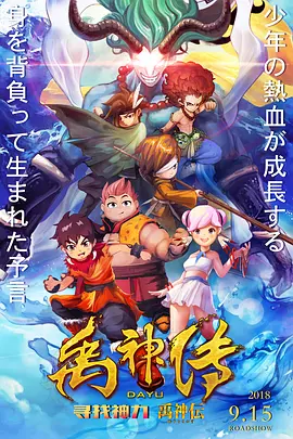 1080P高清完整版播放