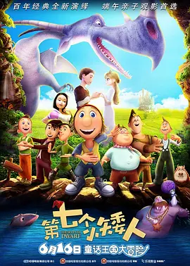 中文字幕