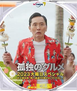 720p蓝光