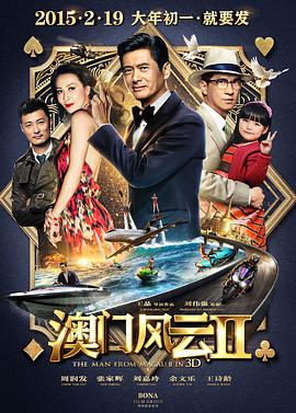 日前，华纳宣布保罗·托马斯·安德森的新片《性本恶》定档2014年12月12日，正面对决雷德利 托马斯·安德森新片开机 暂定代号《湿软底端》 2020-08-25 虽然疫情尚未结束，但好莱坞已经有一批影片和剧组复工了，这其中就包括保罗·托马斯·安德森的新片。