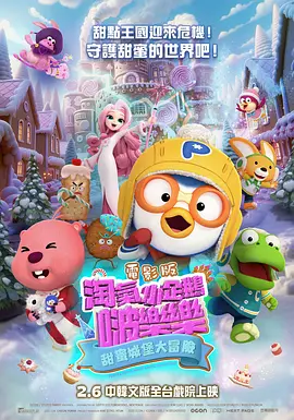 杜比视界