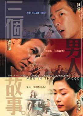简繁英字幕