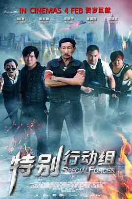 剧集由金·卡戴珊、娜奥米·沃茨、南希·纳什、缇雅娜·泰勒、莎拉·保罗森、格伦·克洛斯等主演，故事聚焦洛杉矶一家全女性律师事务所，“带头大姐”阿劳拉·格兰特由持有律师执照的金·卡戴珊饰演。