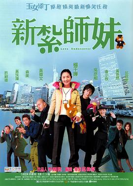 全集在线观看