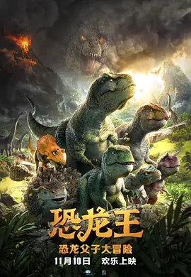 完整版在线观看
