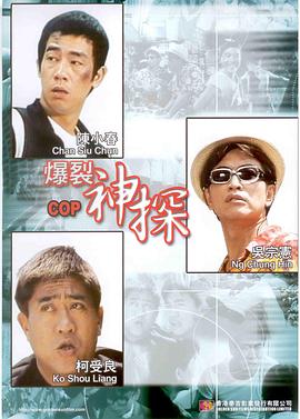1080P高清完整版播放