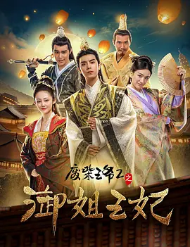 中文字幕在线手机播放
