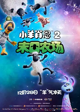 蓝光手机在线看