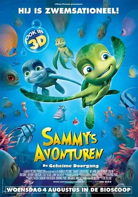 DVD高清完整版