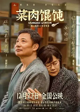 BD高清免费观看
