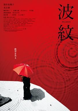 超清无删减在线播放