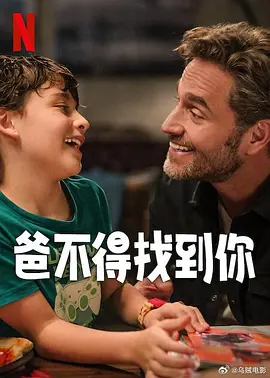 最近国语在线观看