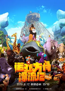 文/迪莫 []稿件，转载请注明。
