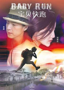 超清HD高清在线观看