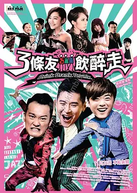 HD手机免费观看完整