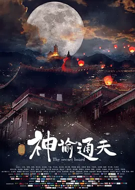 1080p蓝光