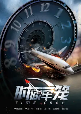 蓝光压制