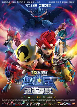 1080HD高清在线观看
