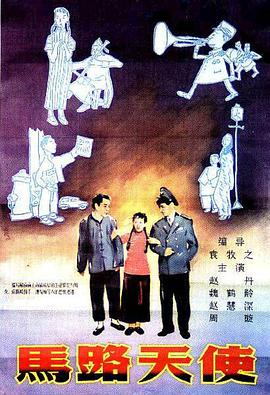 高清影视