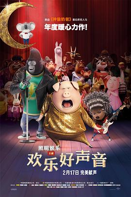 中文字幕